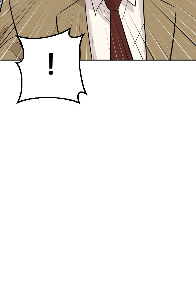 หลานอัจฉริยะของราชาเงินกู้ - หน้า 62