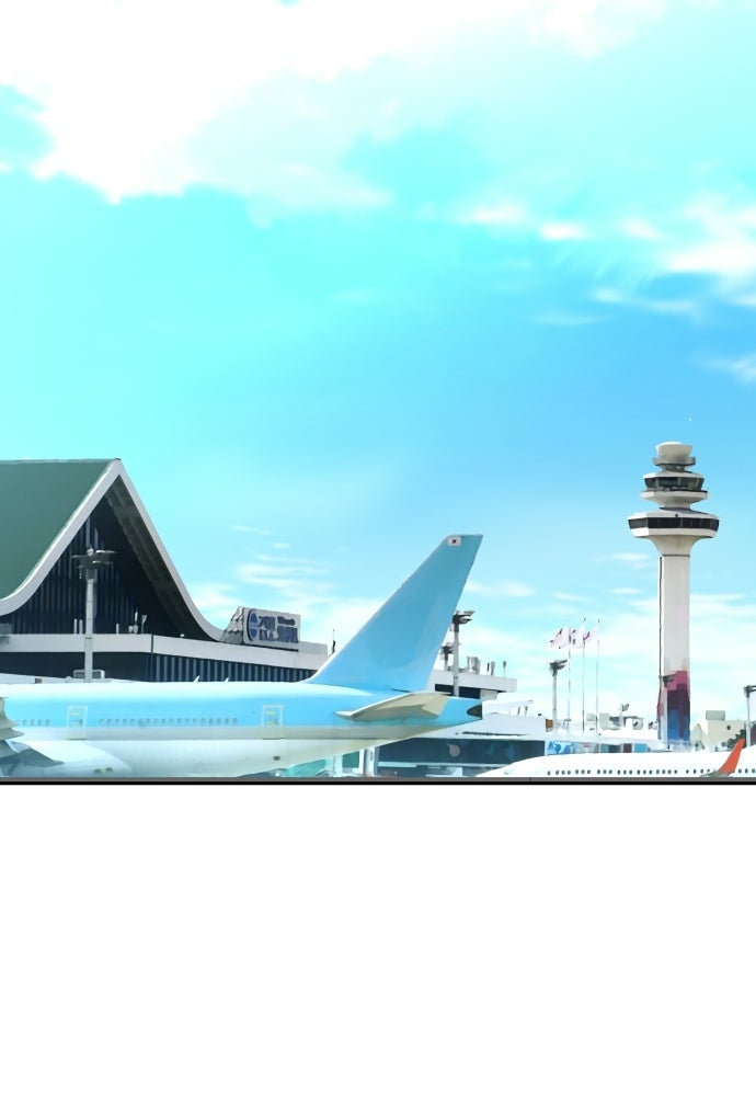 หลานอัจฉริยะของราชาเงินกู้ - หน้า 28