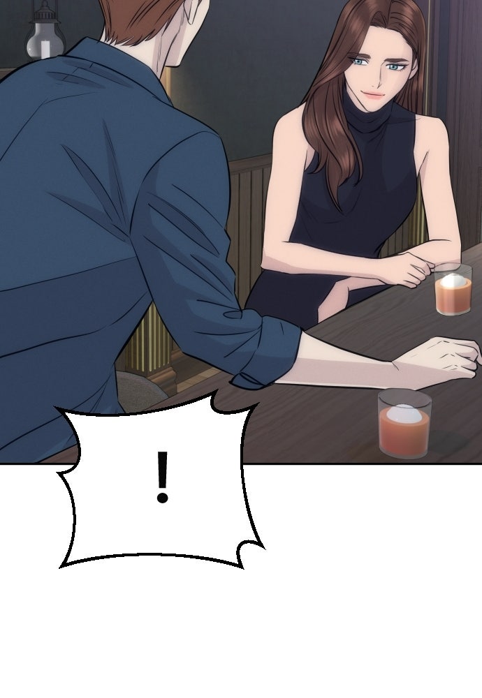 หลานอัจฉริยะของราชาเงินกู้ - หน้า 19