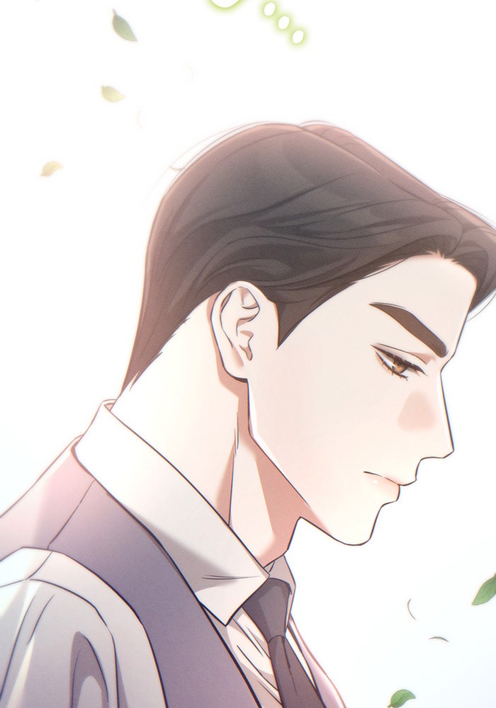 คืนนี้มีแค่เรา - หน้า 13