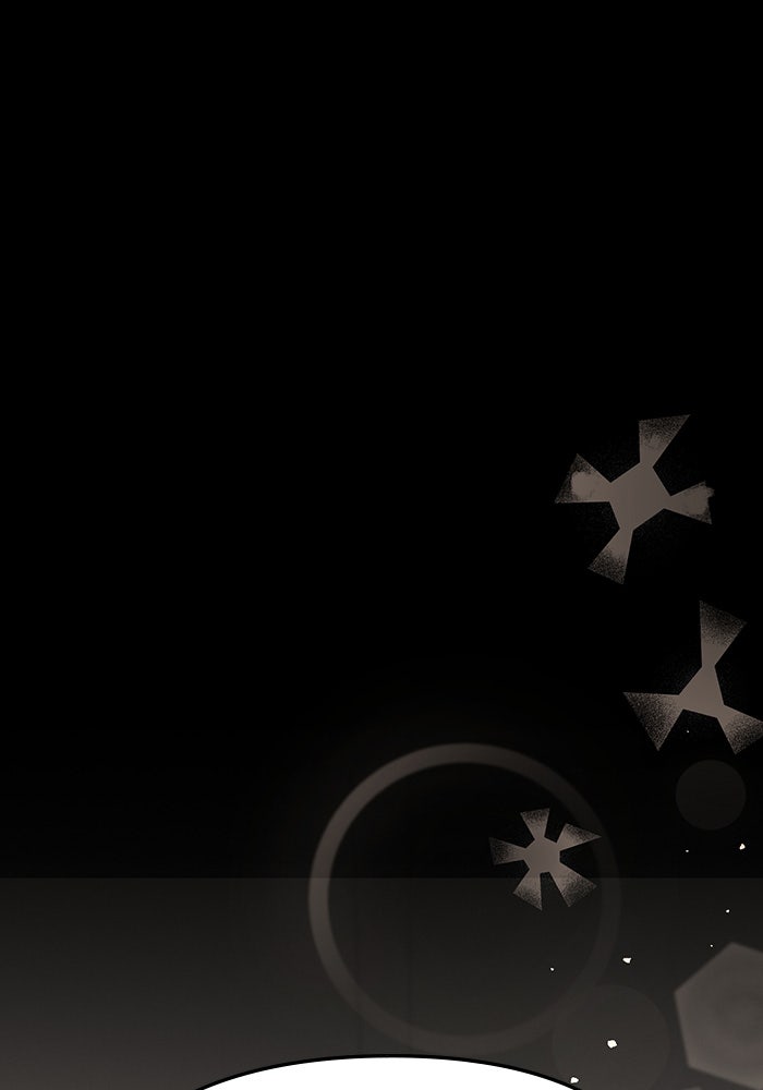 คืนนี้มีแค่เรา - หน้า 83
