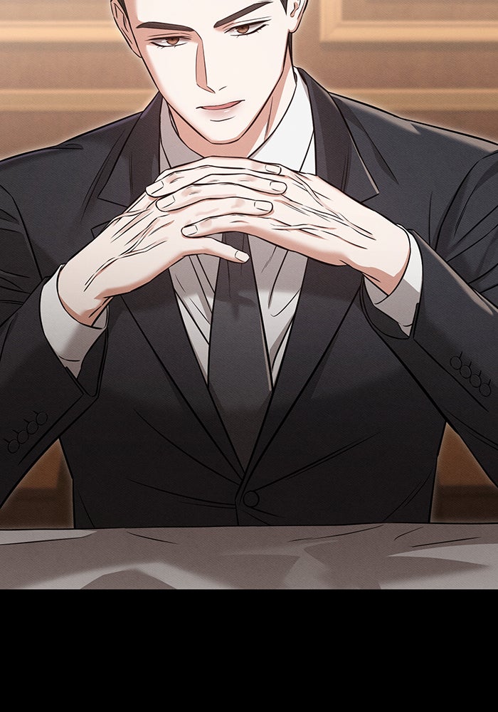 คืนนี้มีแค่เรา - หน้า 52
