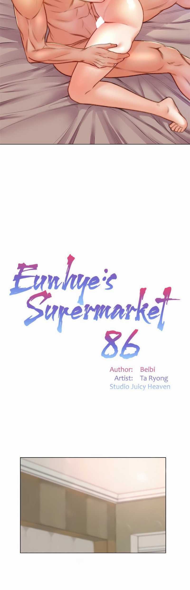 Eunhye’s Supermarket - หน้า 9