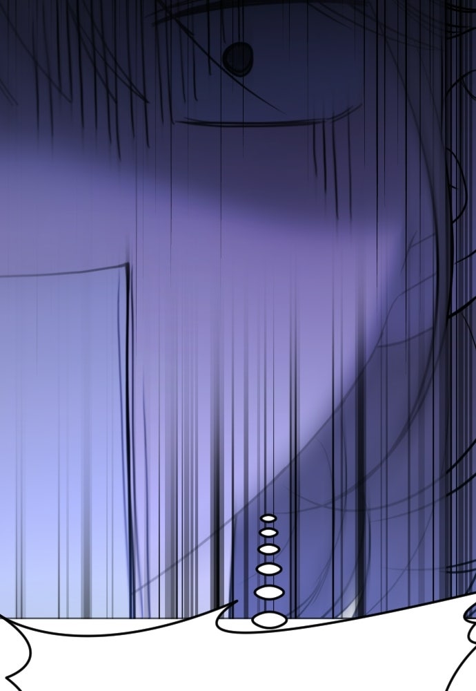 POV ของพี่ชายสุดเกลียด! - หน้า 2