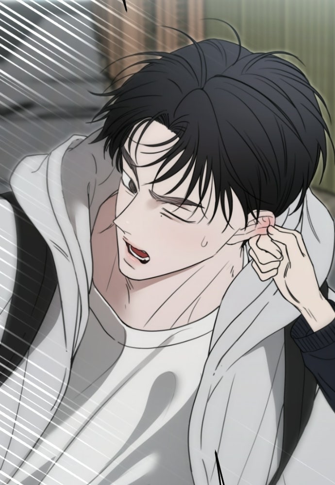 POV ของพี่ชายสุดเกลียด! - หน้า 2