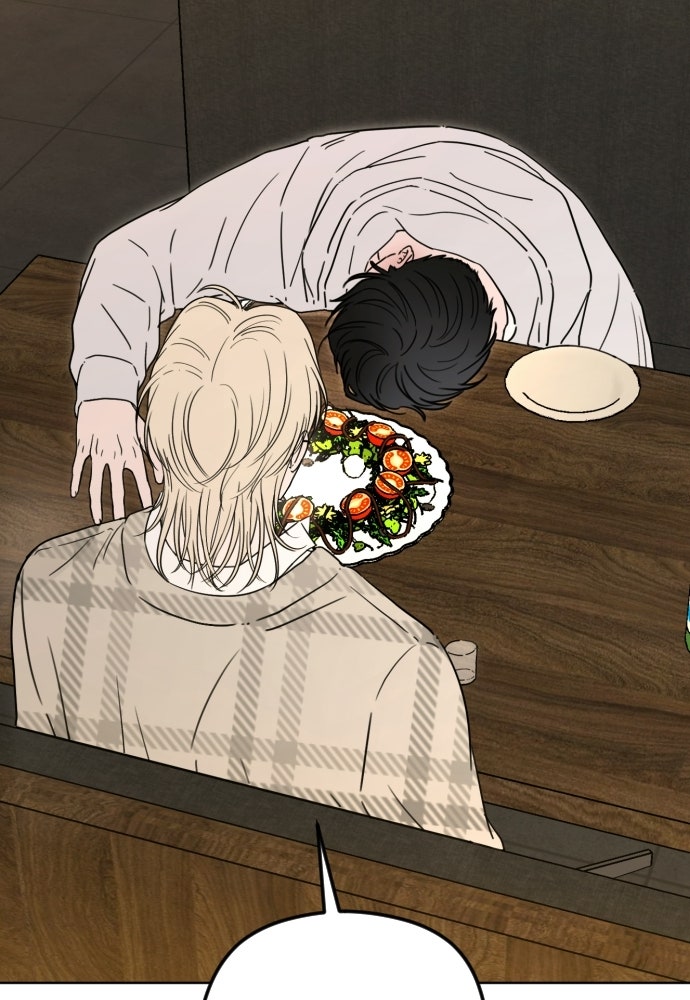 POV ของพี่ชายสุดเกลียด! - หน้า 2