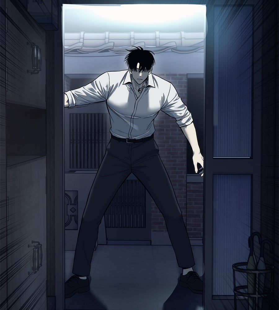 มัจจุราชชุดแดง - หน้า 119