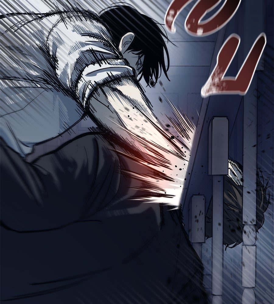 มัจจุราชชุดแดง - หน้า 167
