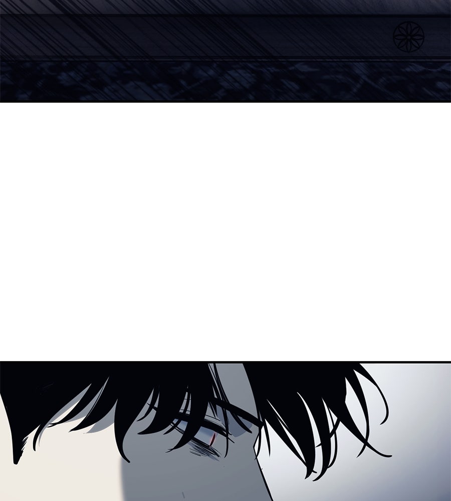 มัจจุราชชุดแดง - หน้า 216