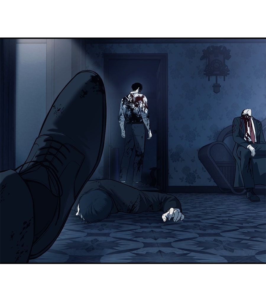 มัจจุราชชุดแดง - หน้า 245