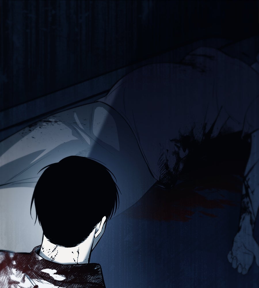 มัจจุราชชุดแดง - หน้า 255