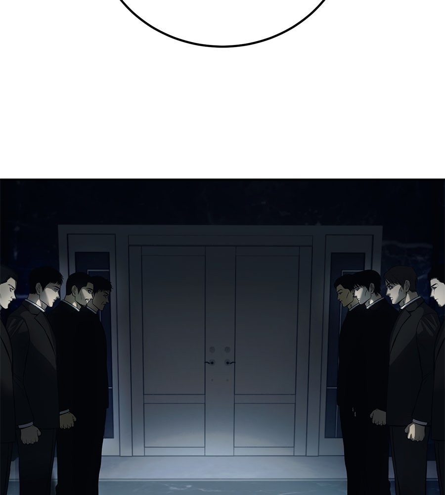 มัจจุราชชุดแดง - หน้า 268