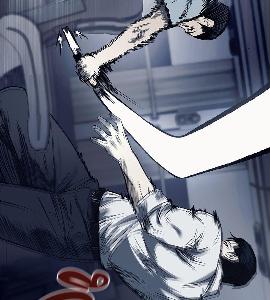 มัจจุราชชุดแดง - หน้า 42