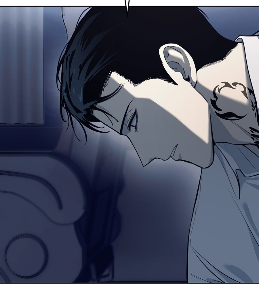 มัจจุราชชุดแดง - หน้า 74
