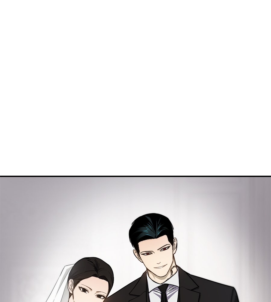 มัจจุราชชุดแดง - หน้า 1