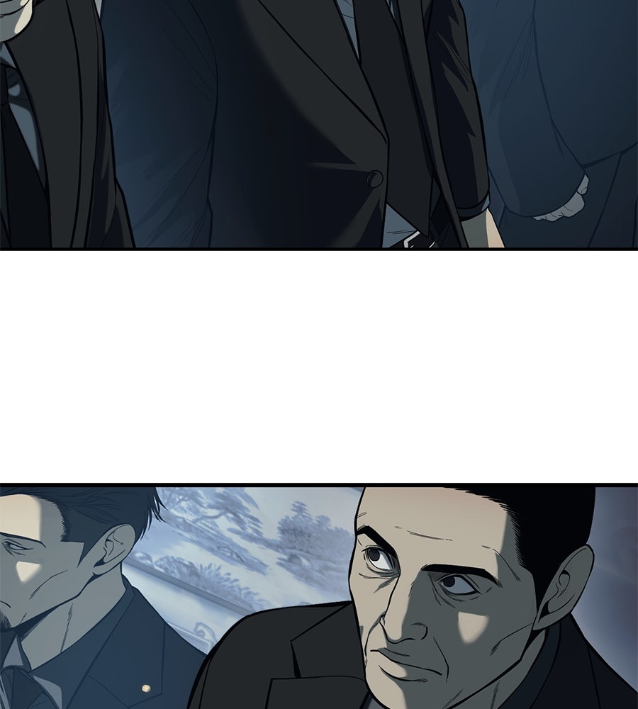 มัจจุราชชุดแดง - หน้า 175