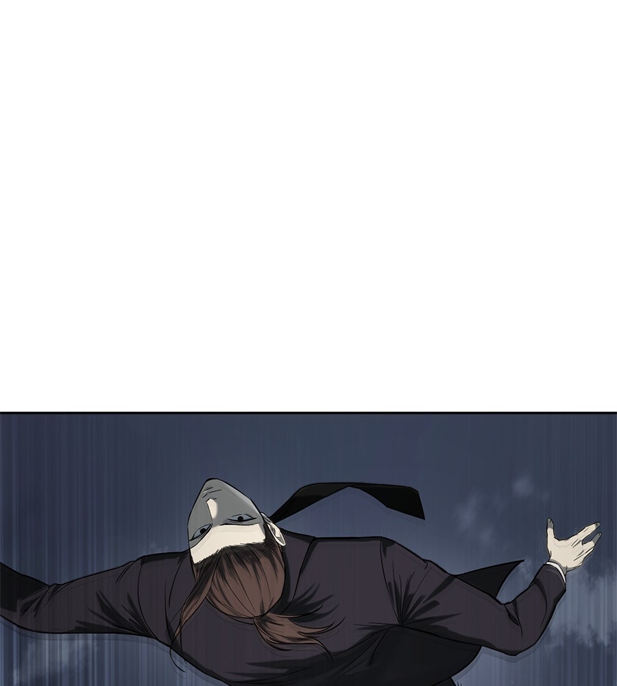 มัจจุราชชุดแดง - หน้า 122