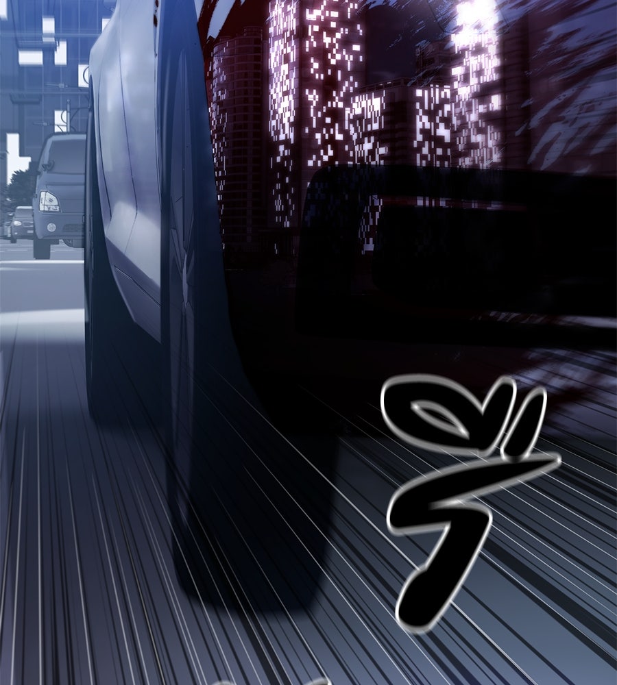 มัจจุราชชุดแดง - หน้า 268