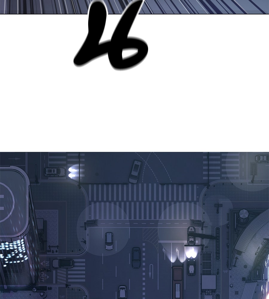 มัจจุราชชุดแดง - หน้า 269