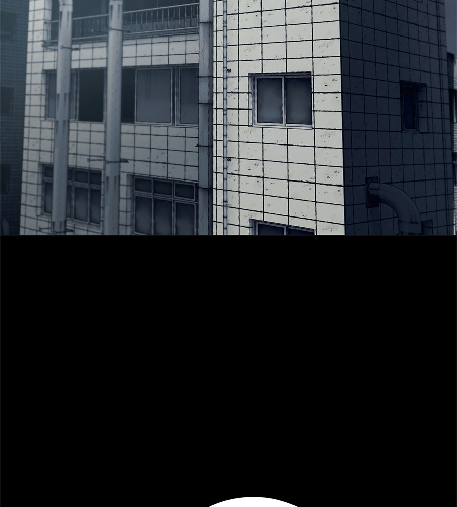 มัจจุราชชุดแดง - หน้า 114
