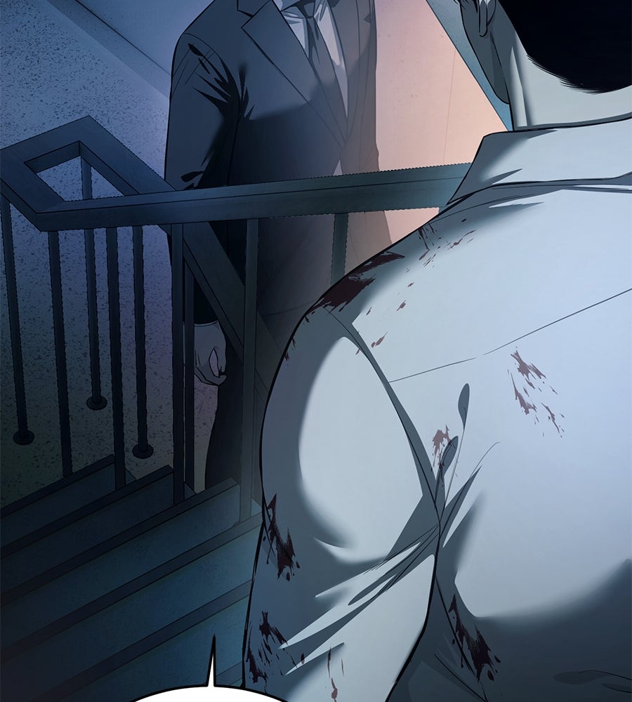 มัจจุราชชุดแดง - หน้า 177