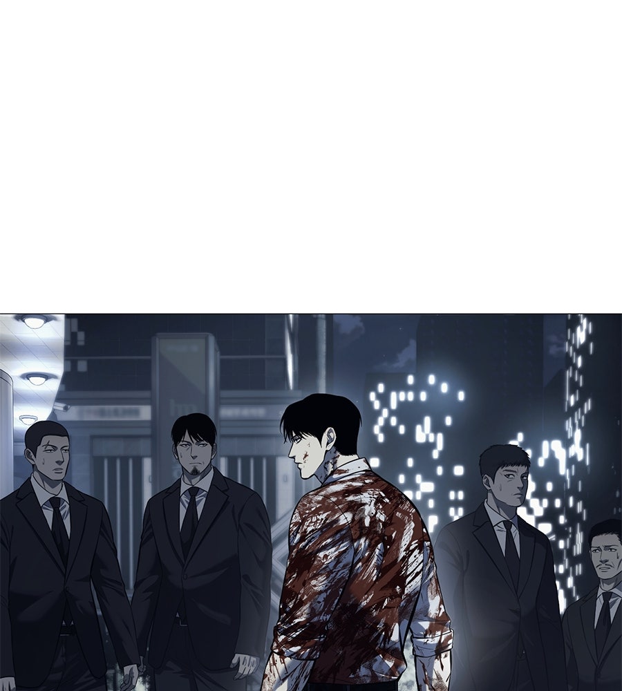 มัจจุราชชุดแดง - หน้า 38