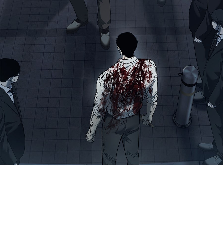 มัจจุราชชุดแดง - หน้า 42