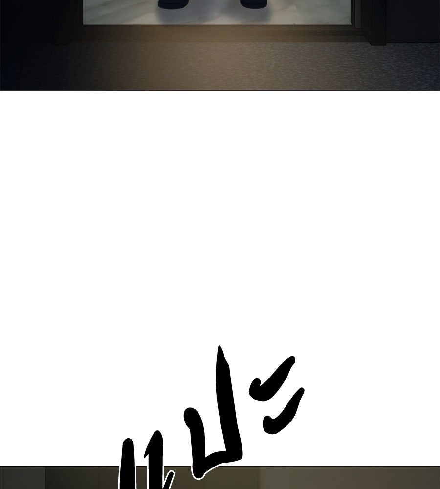มัจจุราชชุดแดง - หน้า 68