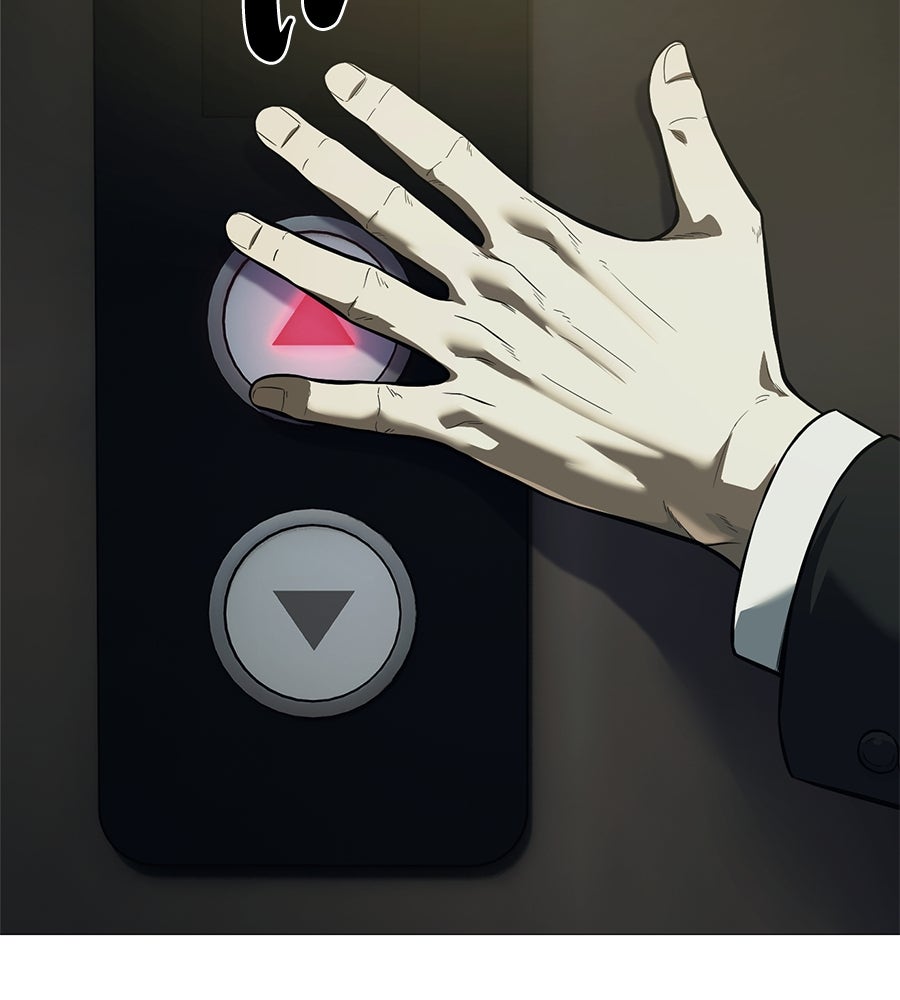มัจจุราชชุดแดง - หน้า 69