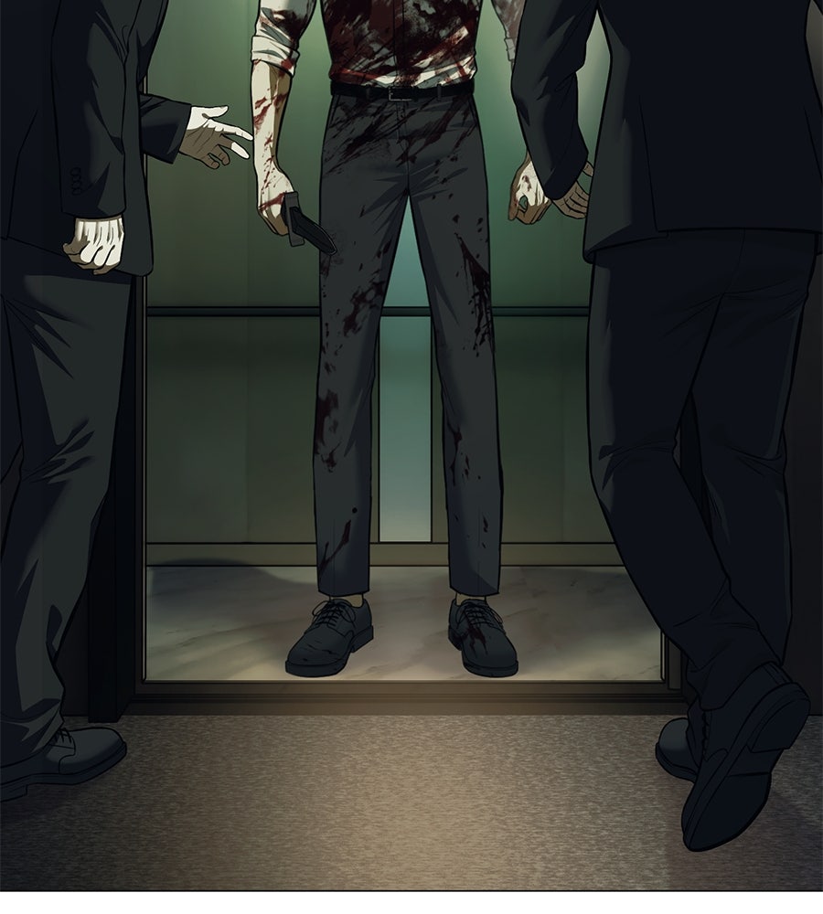 มัจจุราชชุดแดง - หน้า 71