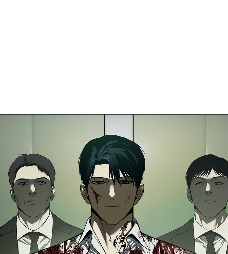 มัจจุราชชุดแดง - หน้า 72