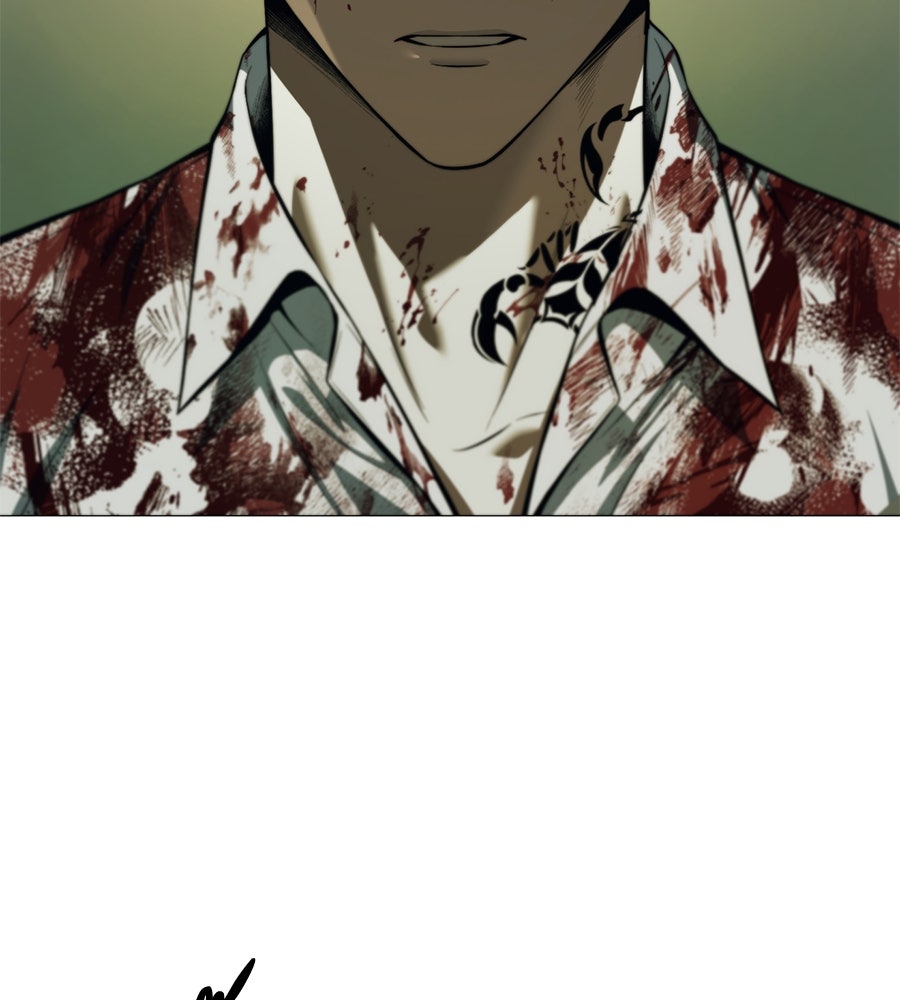 มัจจุราชชุดแดง - หน้า 77