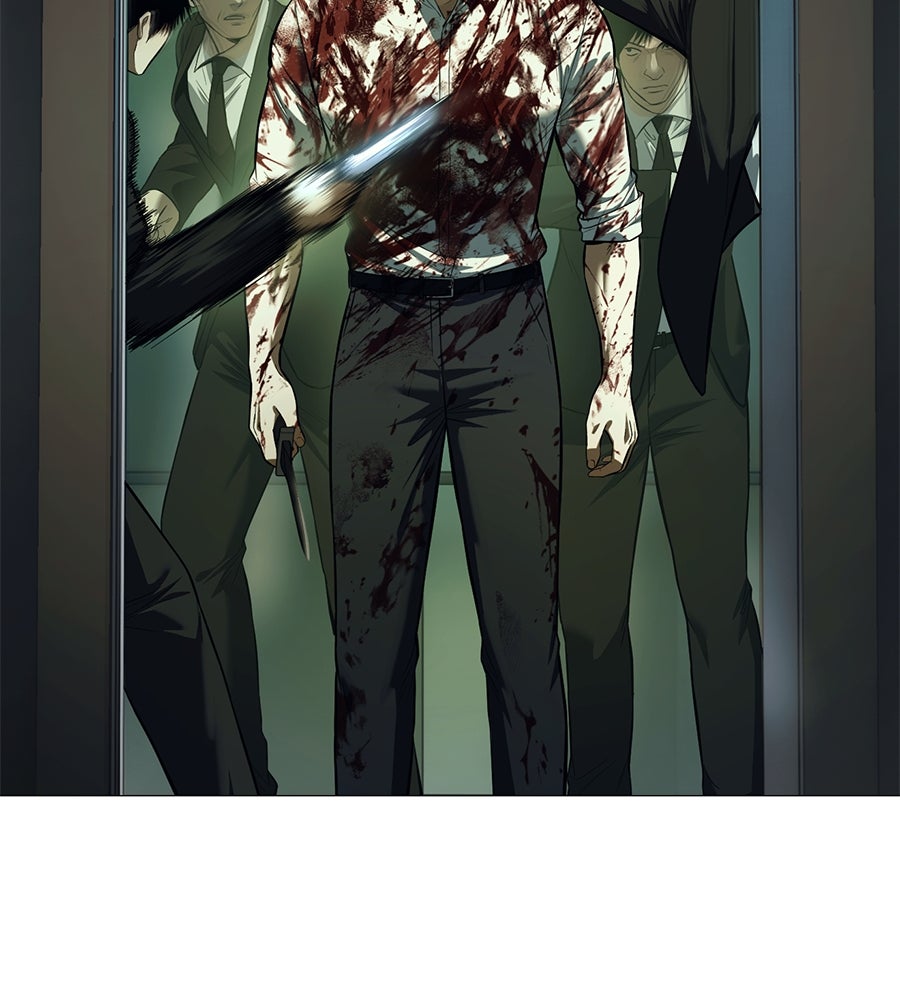 มัจจุราชชุดแดง - หน้า 79