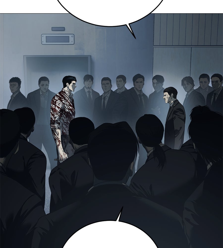 มัจจุราชชุดแดง - หน้า 114