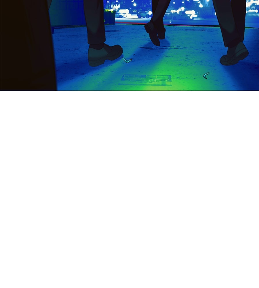 มัจจุราชชุดแดง - หน้า 12