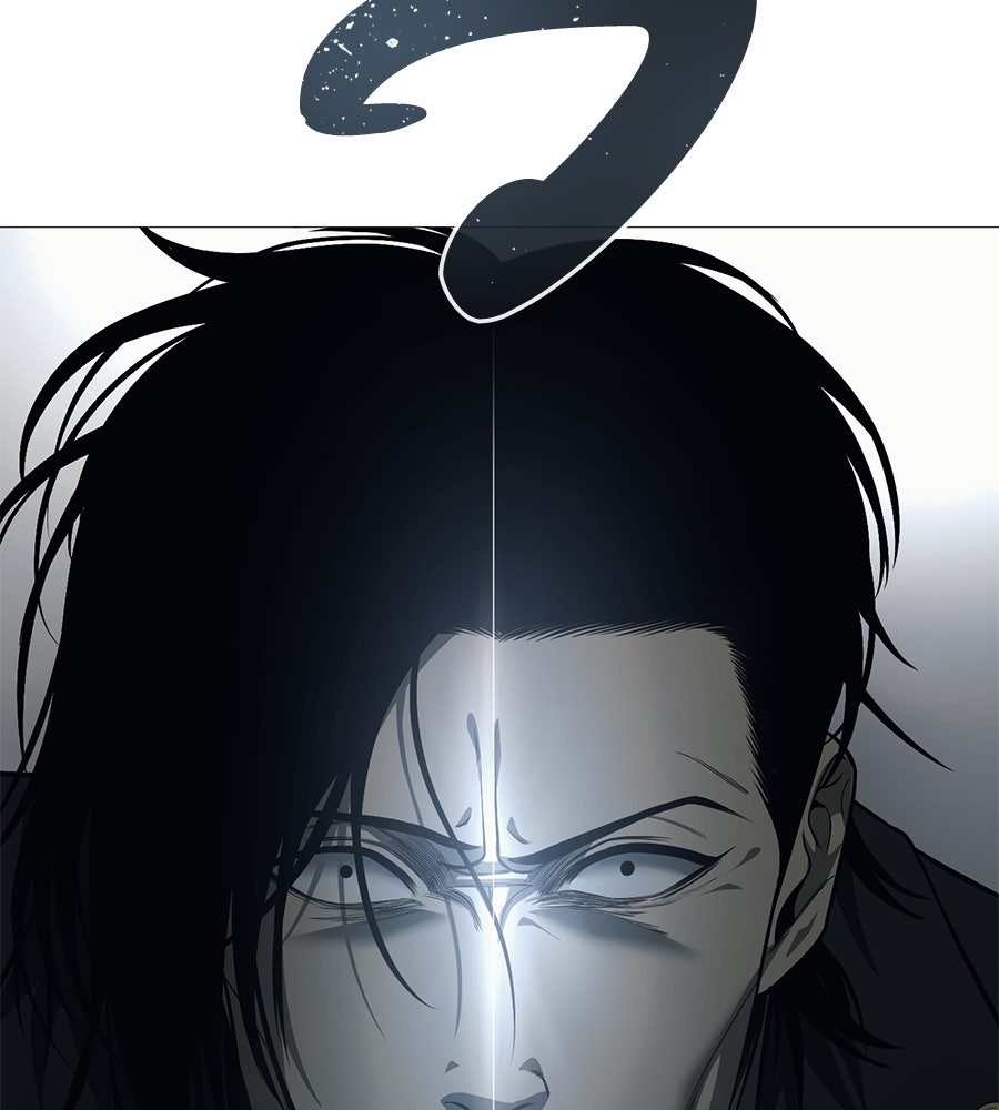 มัจจุราชชุดแดง - หน้า 170