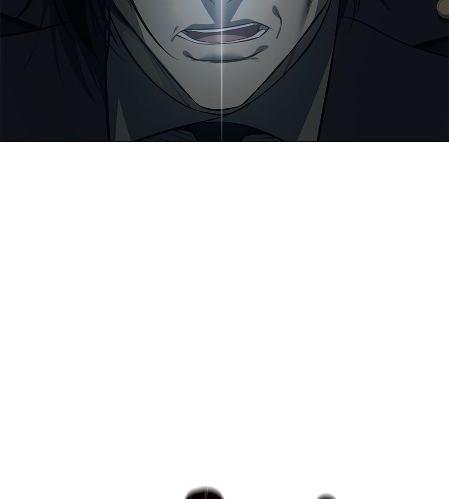 มัจจุราชชุดแดง - หน้า 171