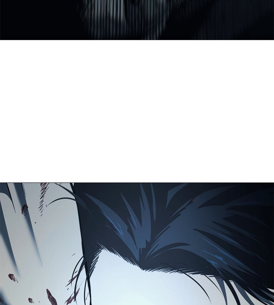 มัจจุราชชุดแดง - หน้า 46