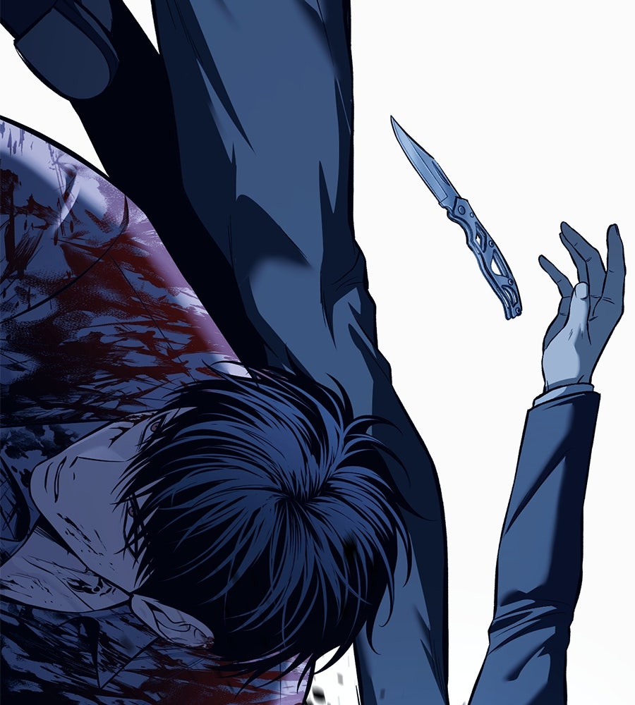 มัจจุราชชุดแดง - หน้า 59