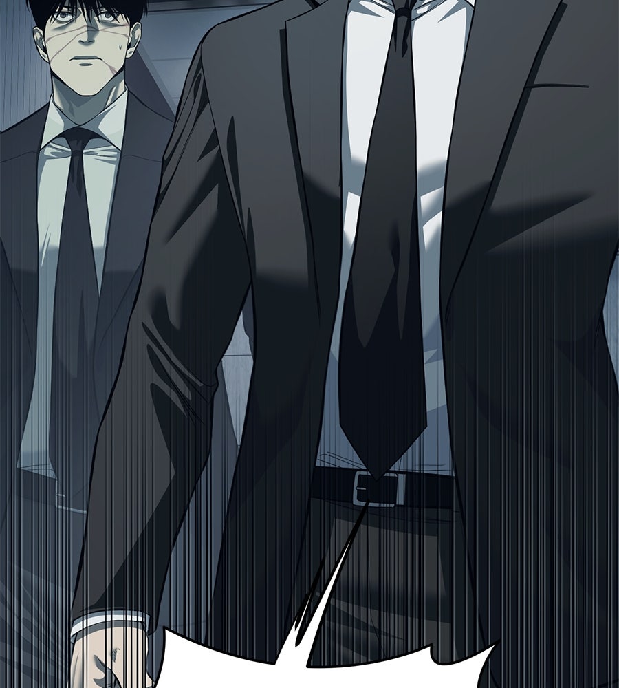 มัจจุราชชุดแดง - หน้า 66
