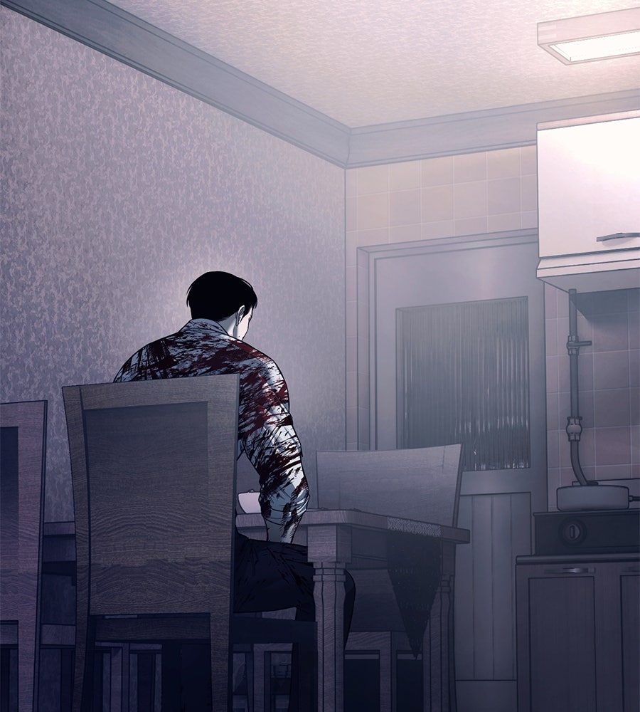 มัจจุราชชุดแดง - หน้า 44