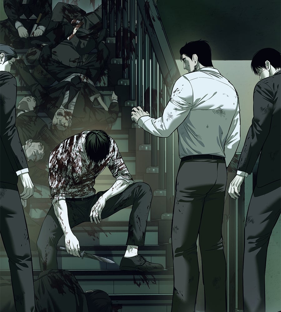 มัจจุราชชุดแดง - หน้า 53