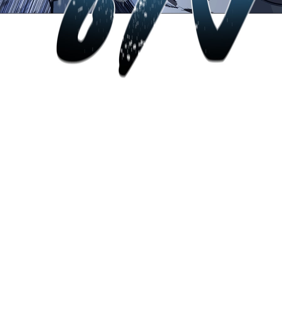 มัจจุราชชุดแดง - หน้า 92