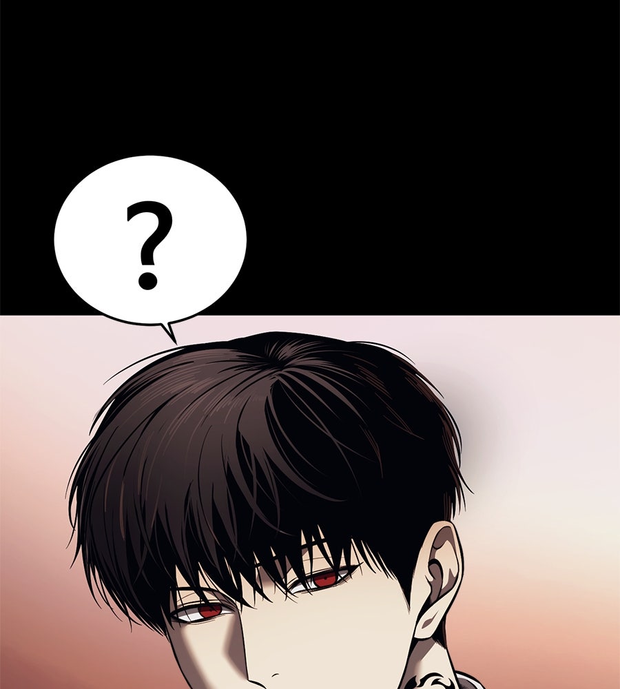 มัจจุราชชุดแดง - หน้า 113
