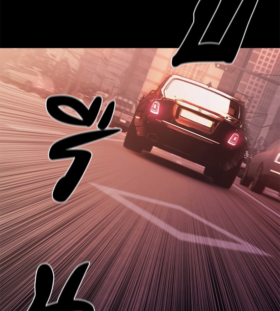 มัจจุราชชุดแดง - หน้า 124