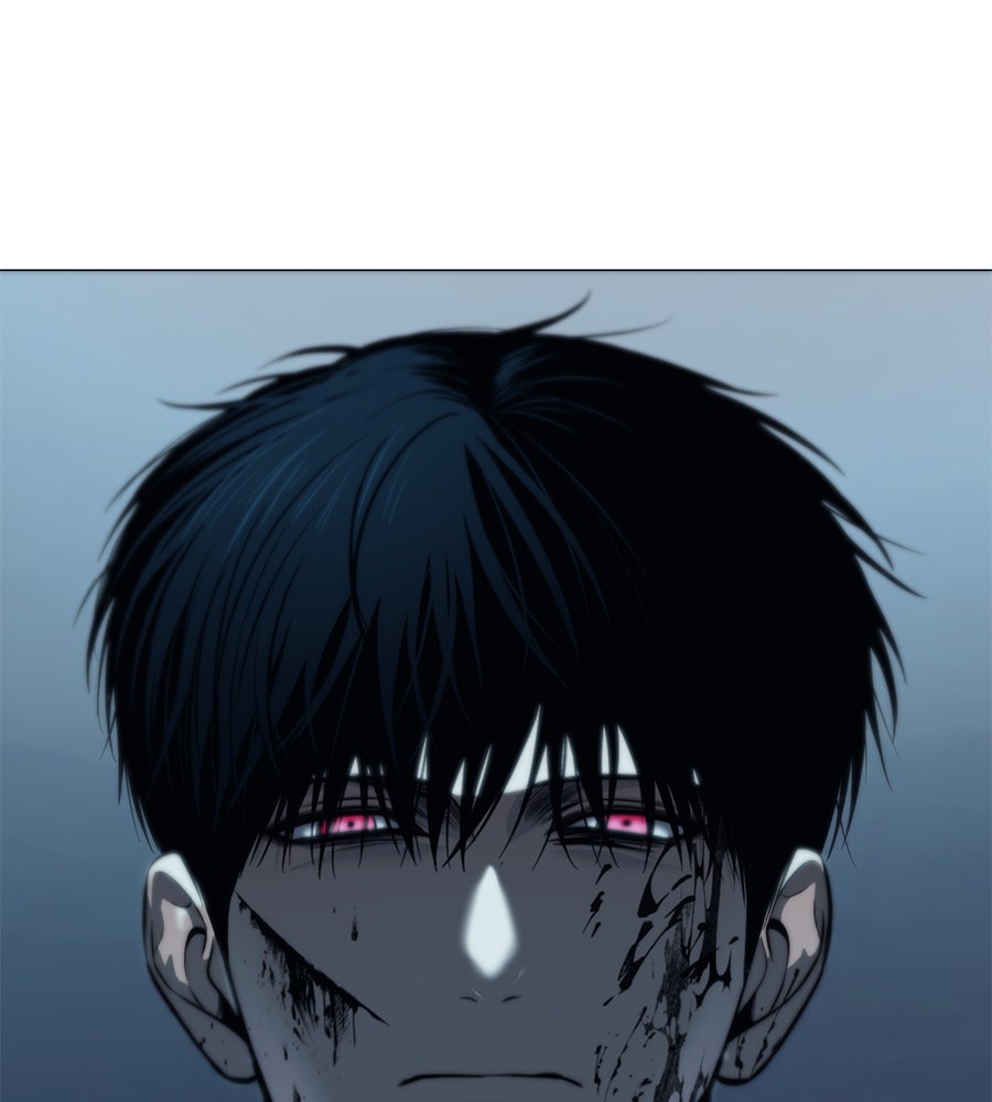 มัจจุราชชุดแดง - หน้า 207