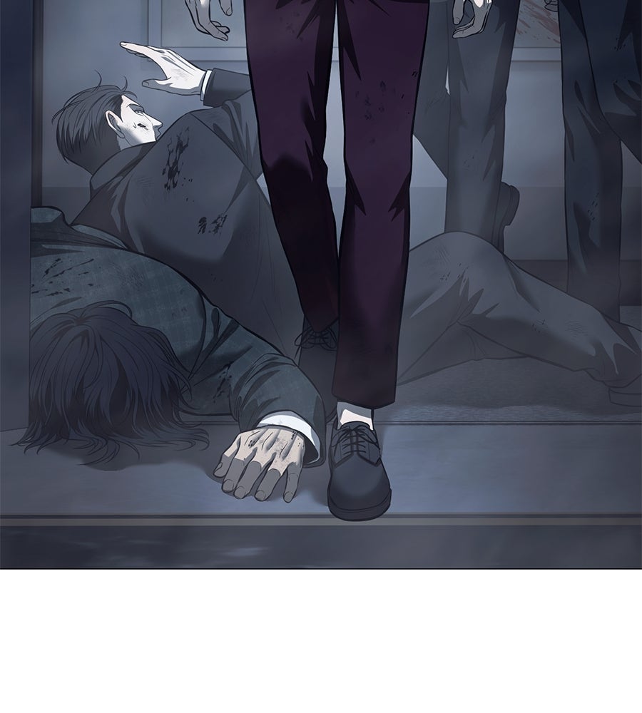 มัจจุราชชุดแดง - หน้า 47