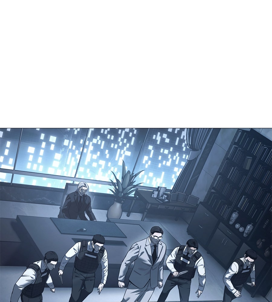 มัจจุราชชุดแดง - หน้า 54