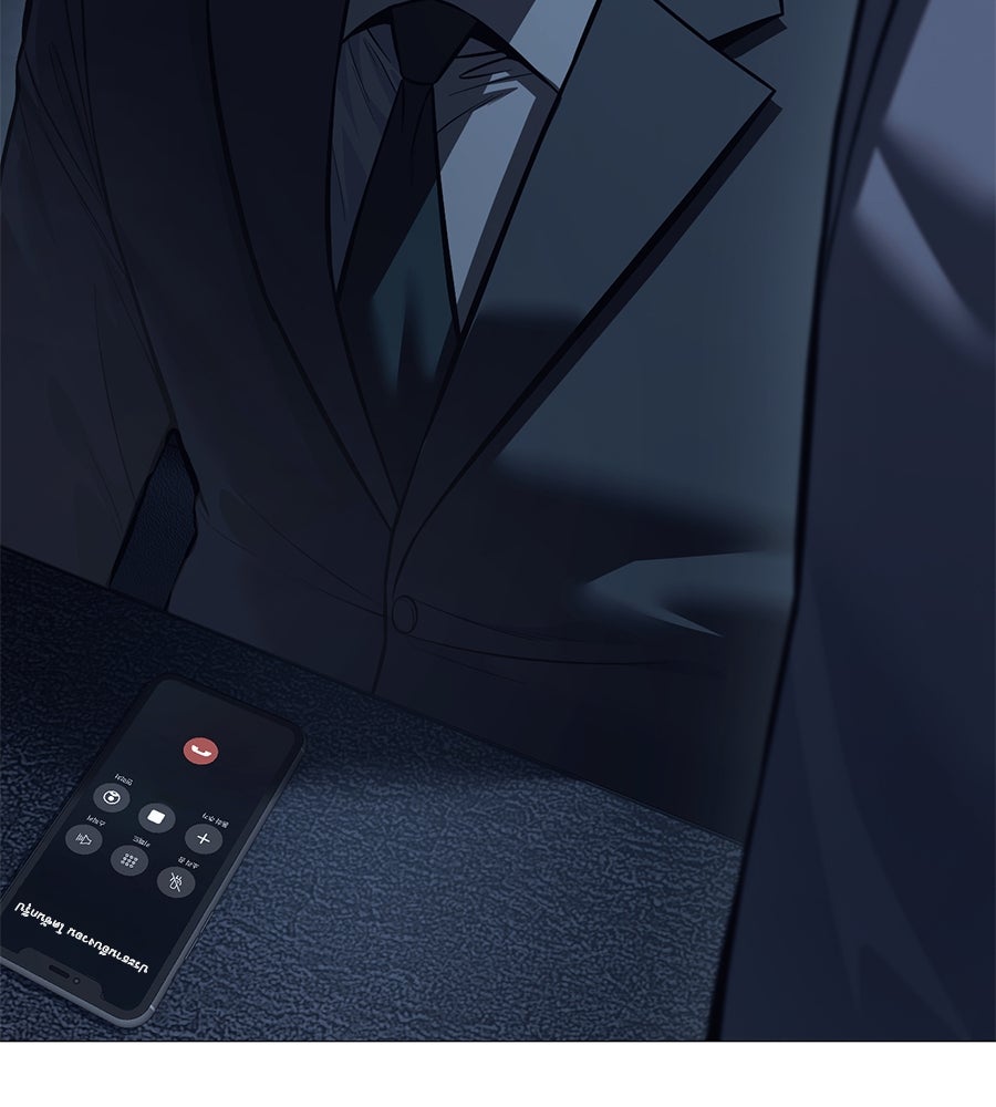 มัจจุราชชุดแดง - หน้า 75