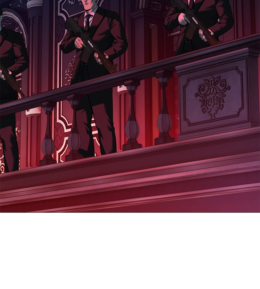 มัจจุราชชุดแดง - หน้า 167